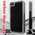 funda formada por fibra de carbono para iphone 4